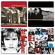 U2 Coaster 4-Pack